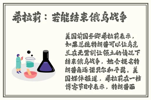狠狠鲁 快播