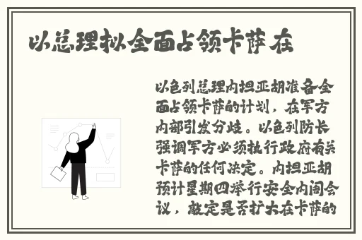 久久水蜜桃亚洲AV无码精品偷窥