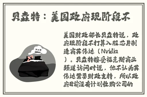 无法满足1980意大利